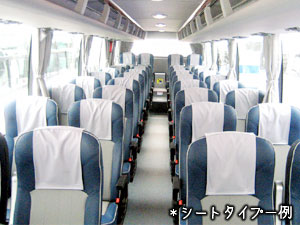 高速バス 夜行バスの予約はキラキラ号so13r 相馬12 45発 相馬ic13 00発 南相馬経由 東京 新宿 リラックス4859